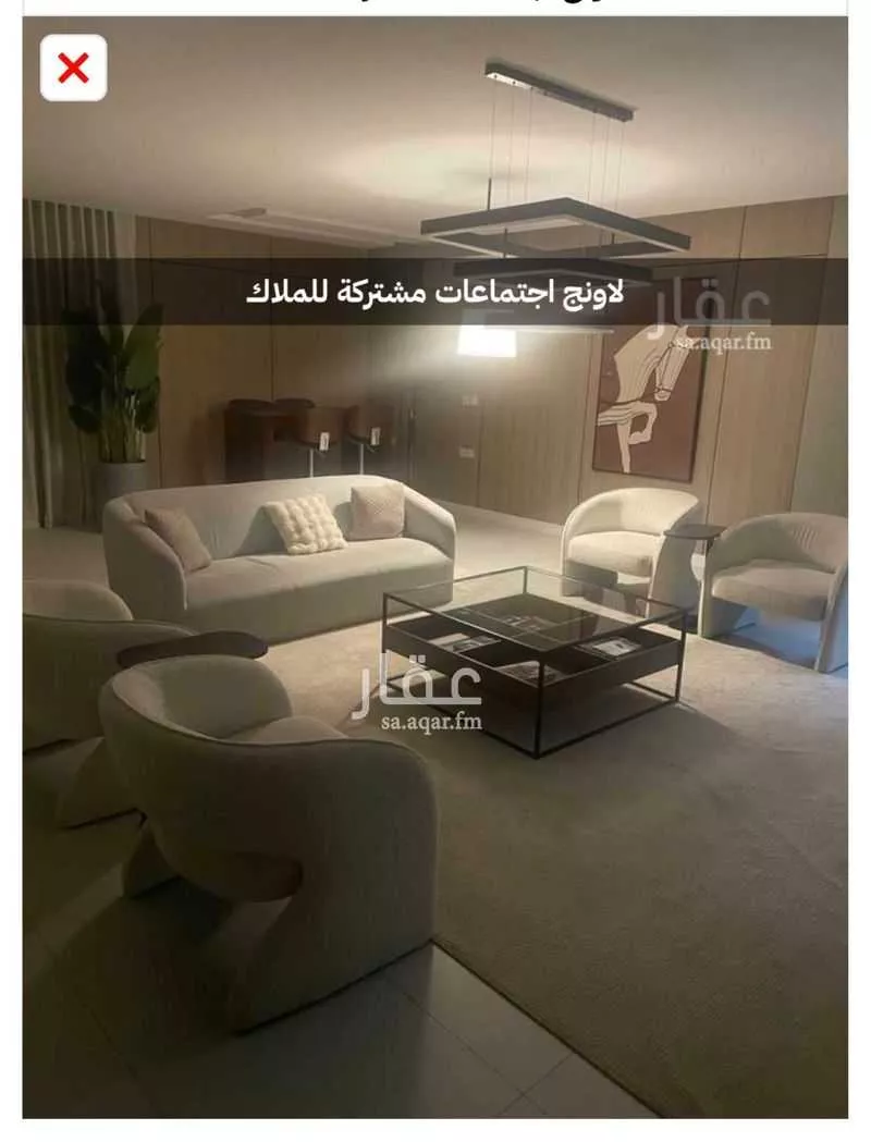 4 bedroom apartment in Taibah 10