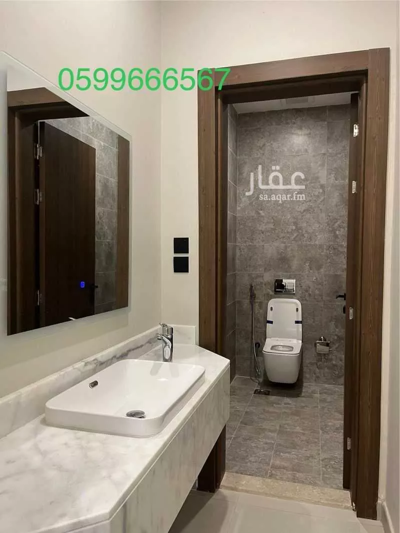 3 bedroom apartment in Al Nahda 2