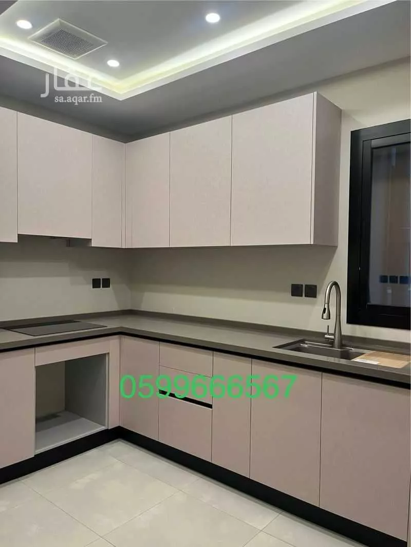 3 bedroom apartment in Al Nahda 7