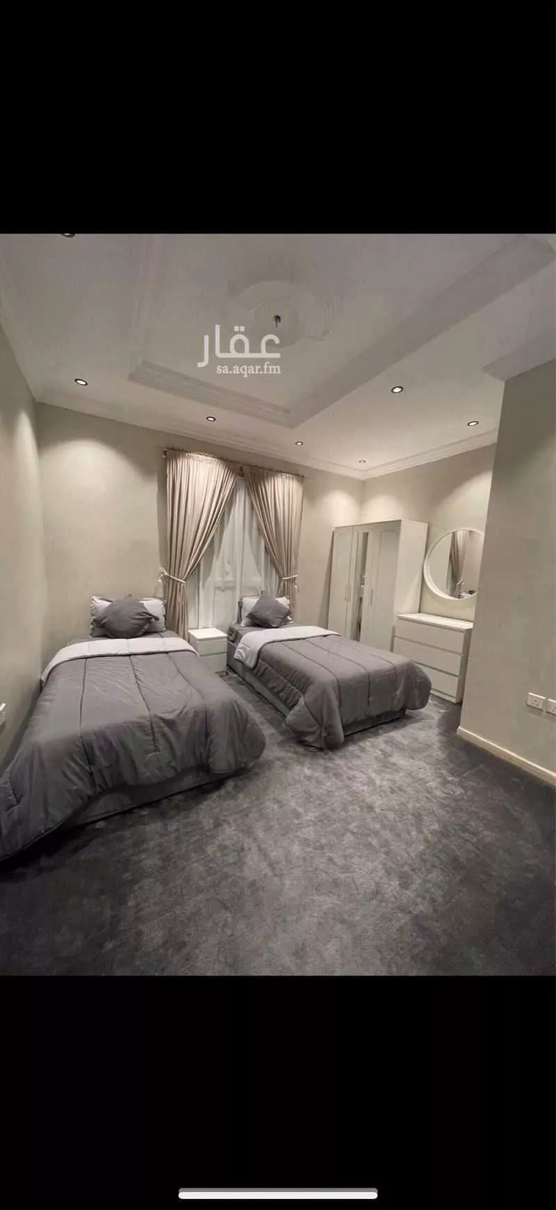 2 bedroom apartment in Al Rawdah 4