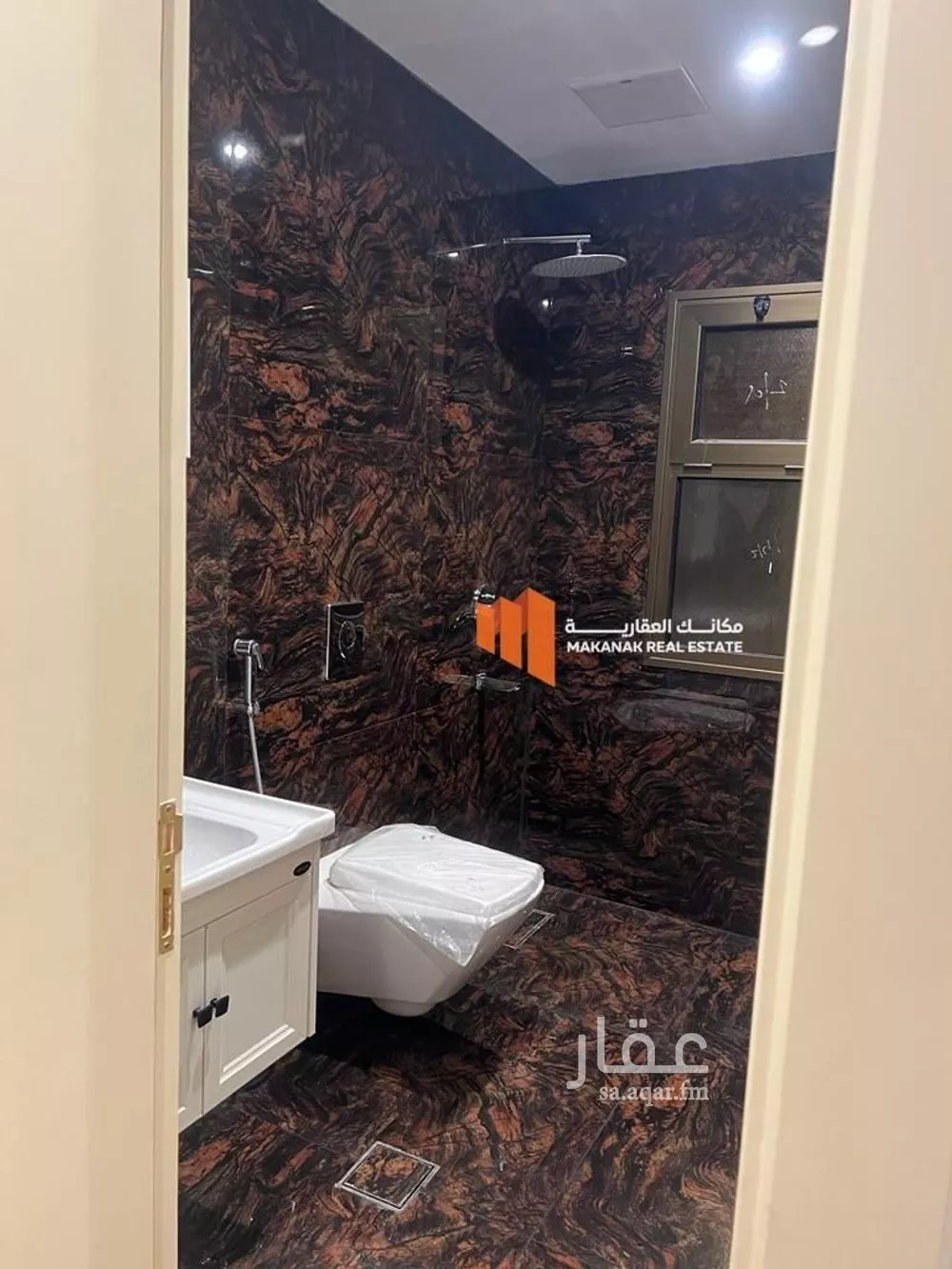 شقة 3 غرف في الجامعة 11