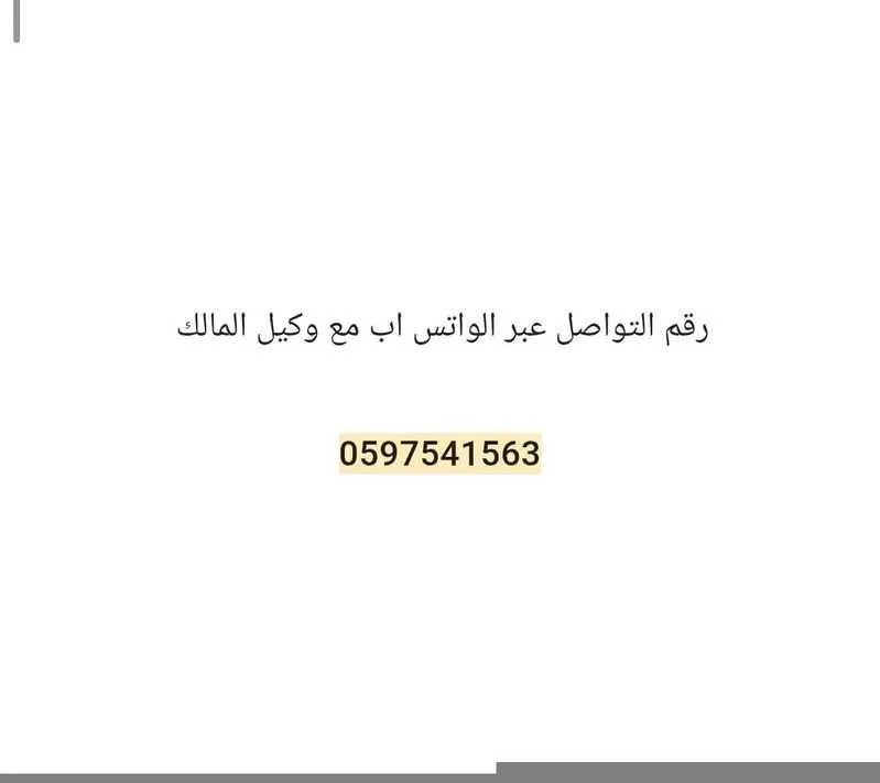 2 bedroom apartment in Al Marwa 7