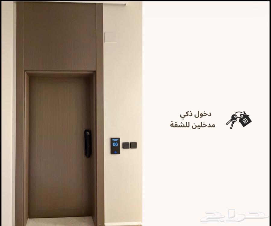 شقة 3 غرف في مذينب، المدينة المنورة 3