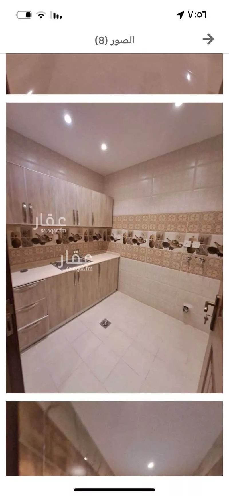 2 bedroom apartment in Al Salamah, Jeddah 4