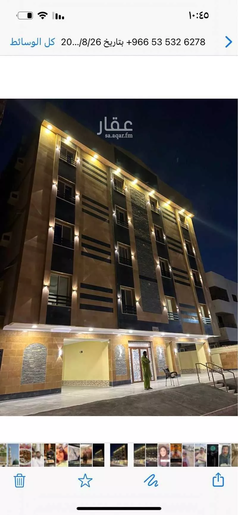 2 bedroom apartment in Al Salamah, Jeddah 5