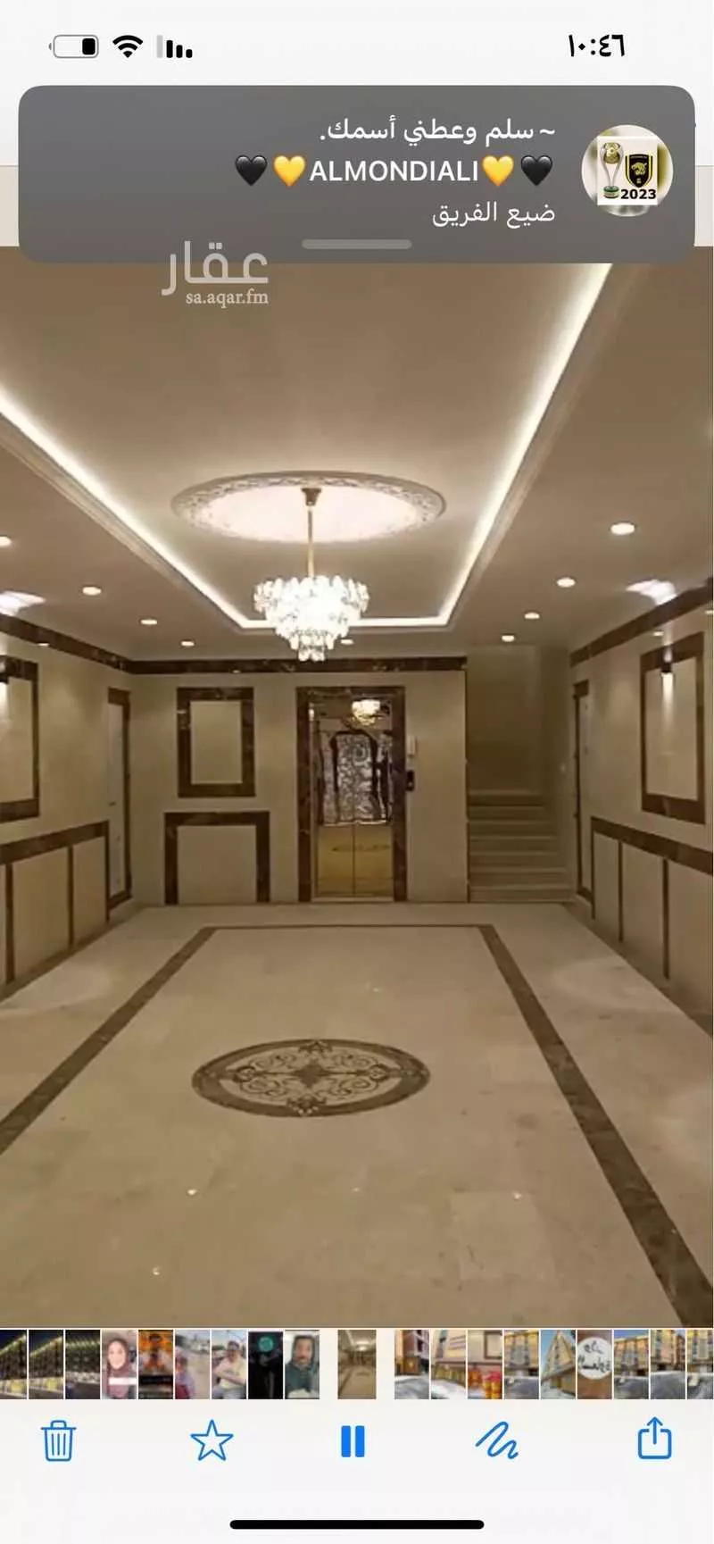 2 bedroom apartment in Al Salamah, Jeddah 6