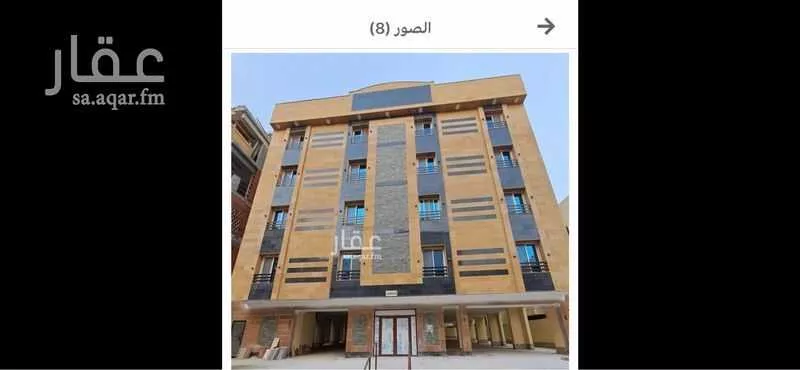 2 bedroom apartment in Al Salamah, Jeddah 8