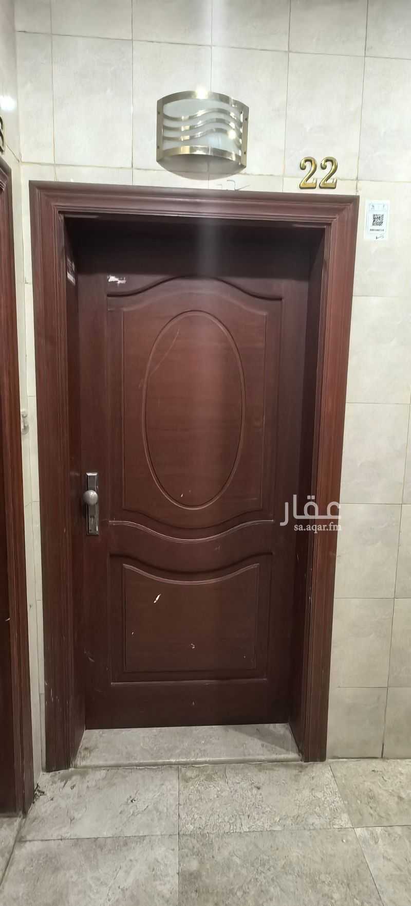 شقة 2 غرف في البوادي، جدة 19