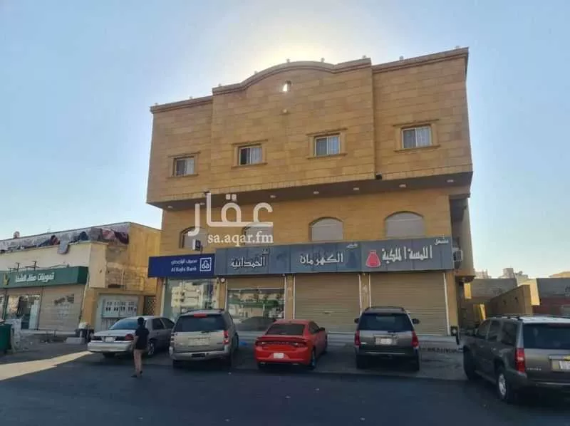 شقة 3 غرف في الحمدانية 11