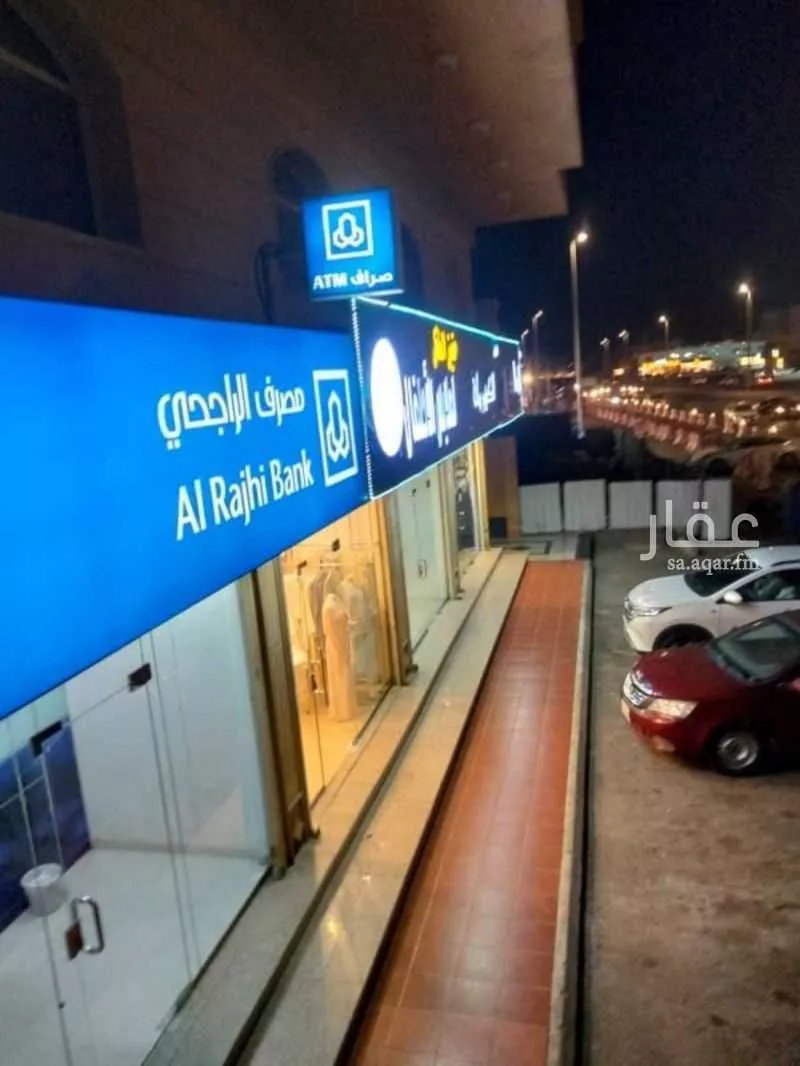 شقة 3 غرف في الحمدانية 10