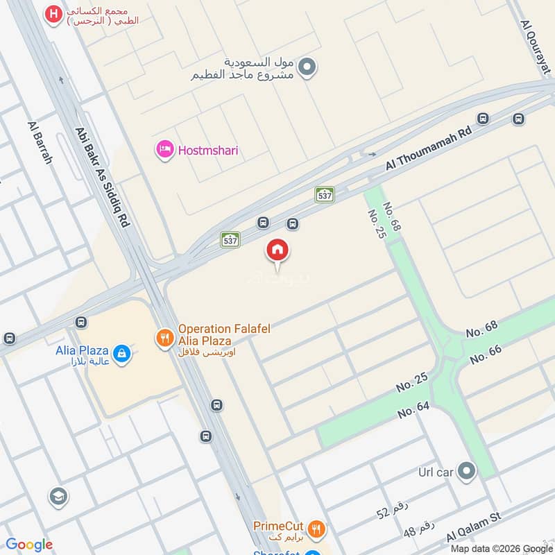 1 bedroom apartment in Al Nada, Riyadh 3