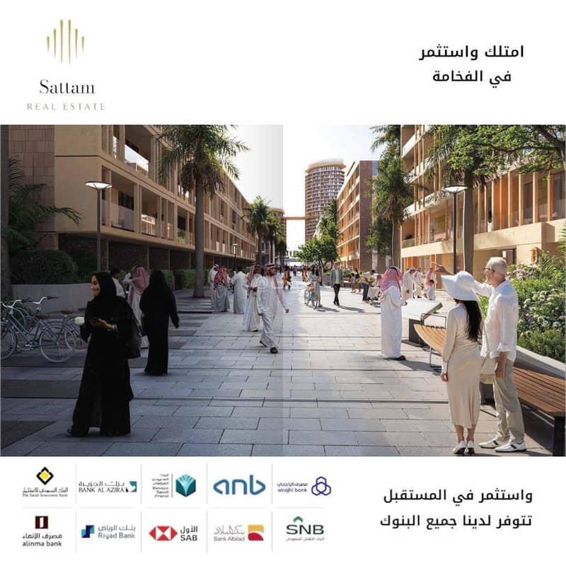 1 bedroom apartment in Al Nada, Riyadh 10