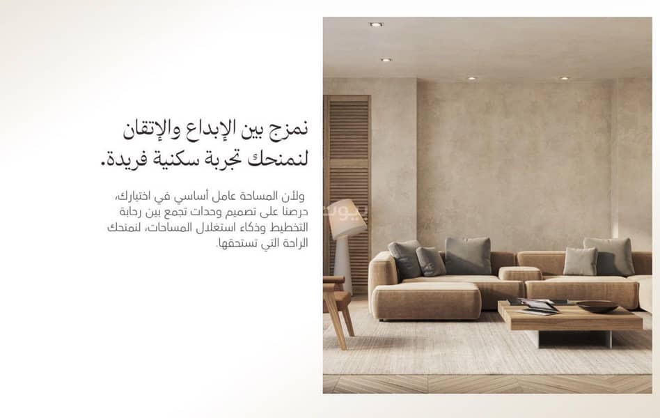 3 bedroom apartment in Al Naeem, Jeddah 10
