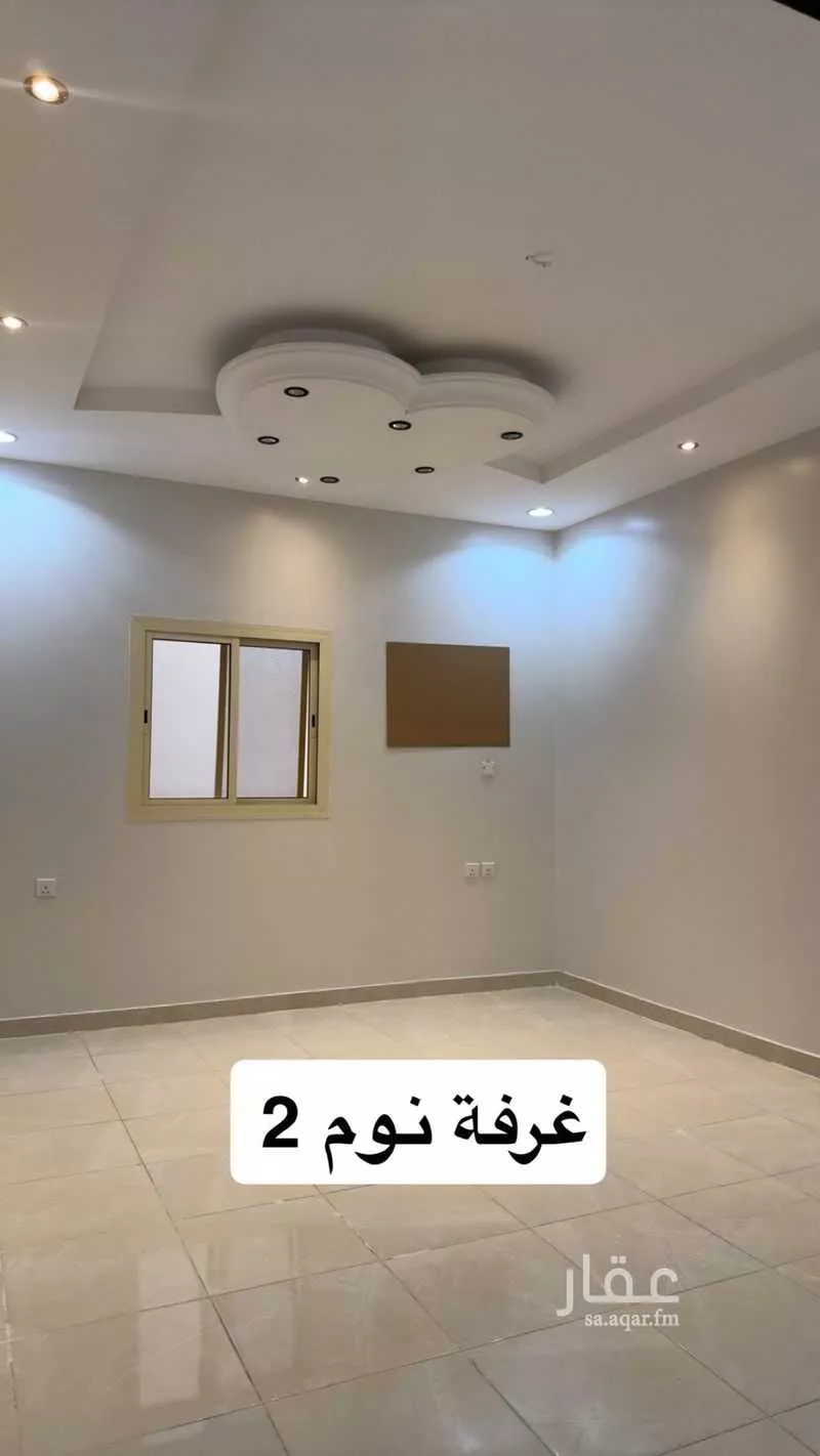 شقة 5 غرف في الحمدانية 7