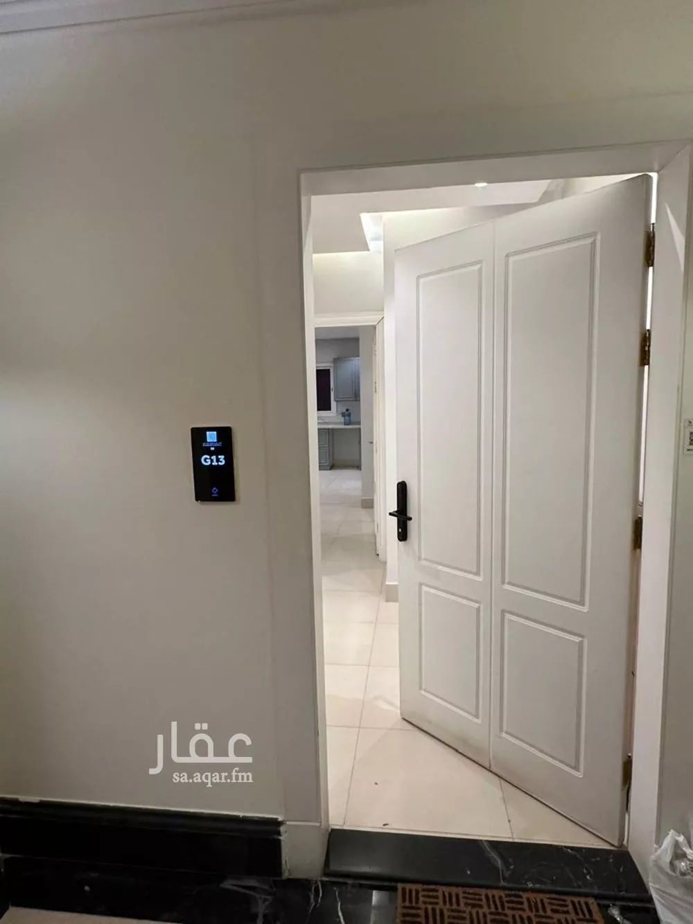4 bedroom apartment in Al Qairawan 7