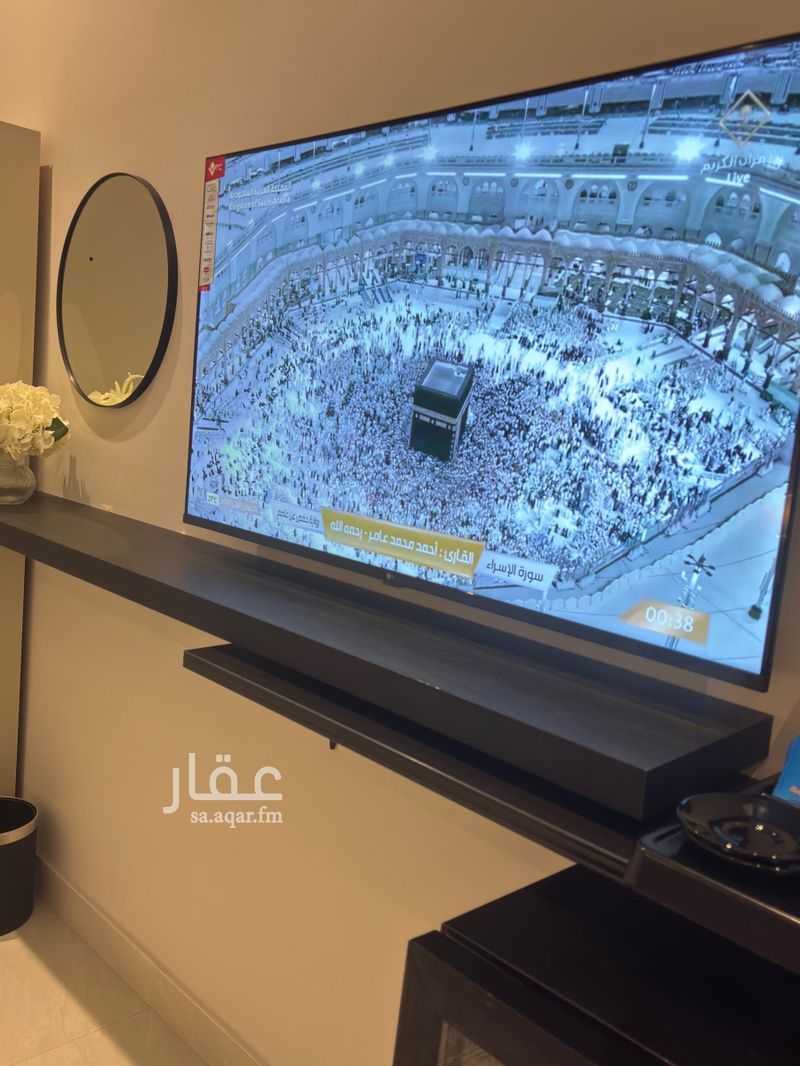 شقة 1 غرف في الريان، جدة 4