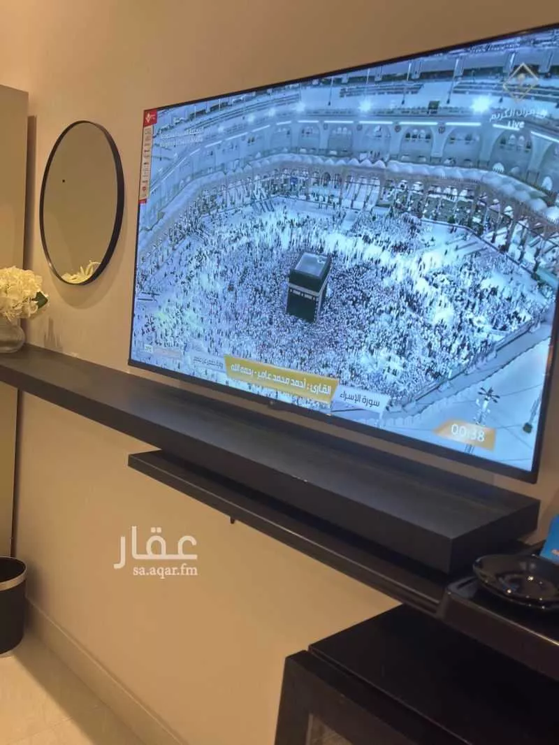 1 bedroom apartment in Ar Rayan 4