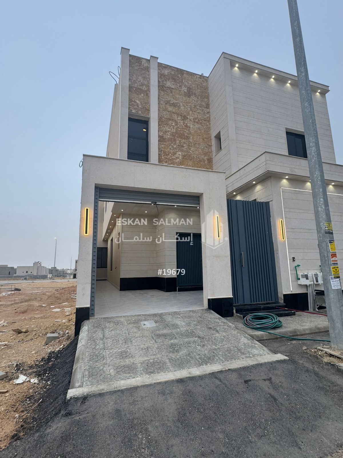 شقة 4 غرف في An Nadheem، الرياض 12