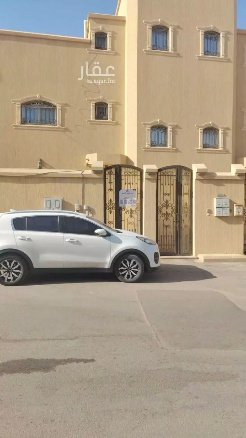 شقة في الربوة