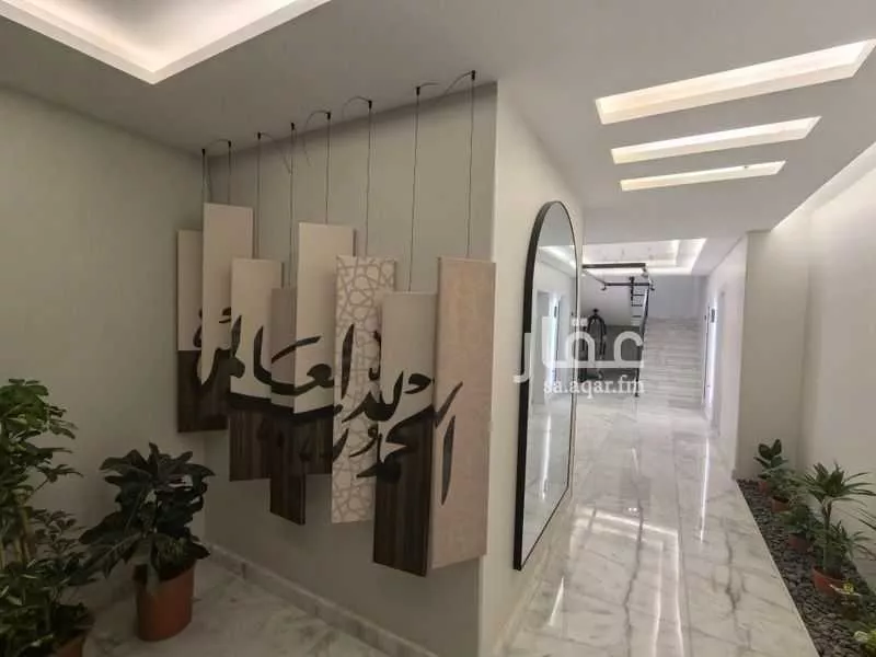 4 bedroom apartment in Al Rabwa 2