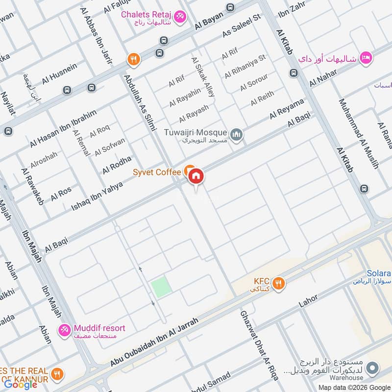 3 bedroom apartment in As Saadah, Riyadh 18