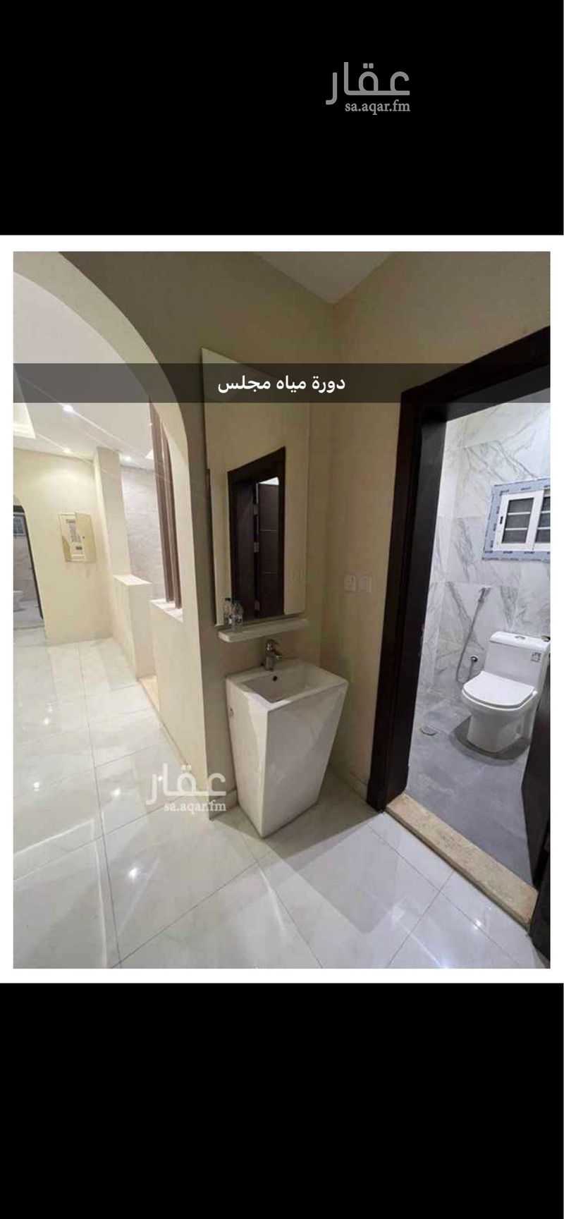شقة 3 غرف في الواحة، جدة 4