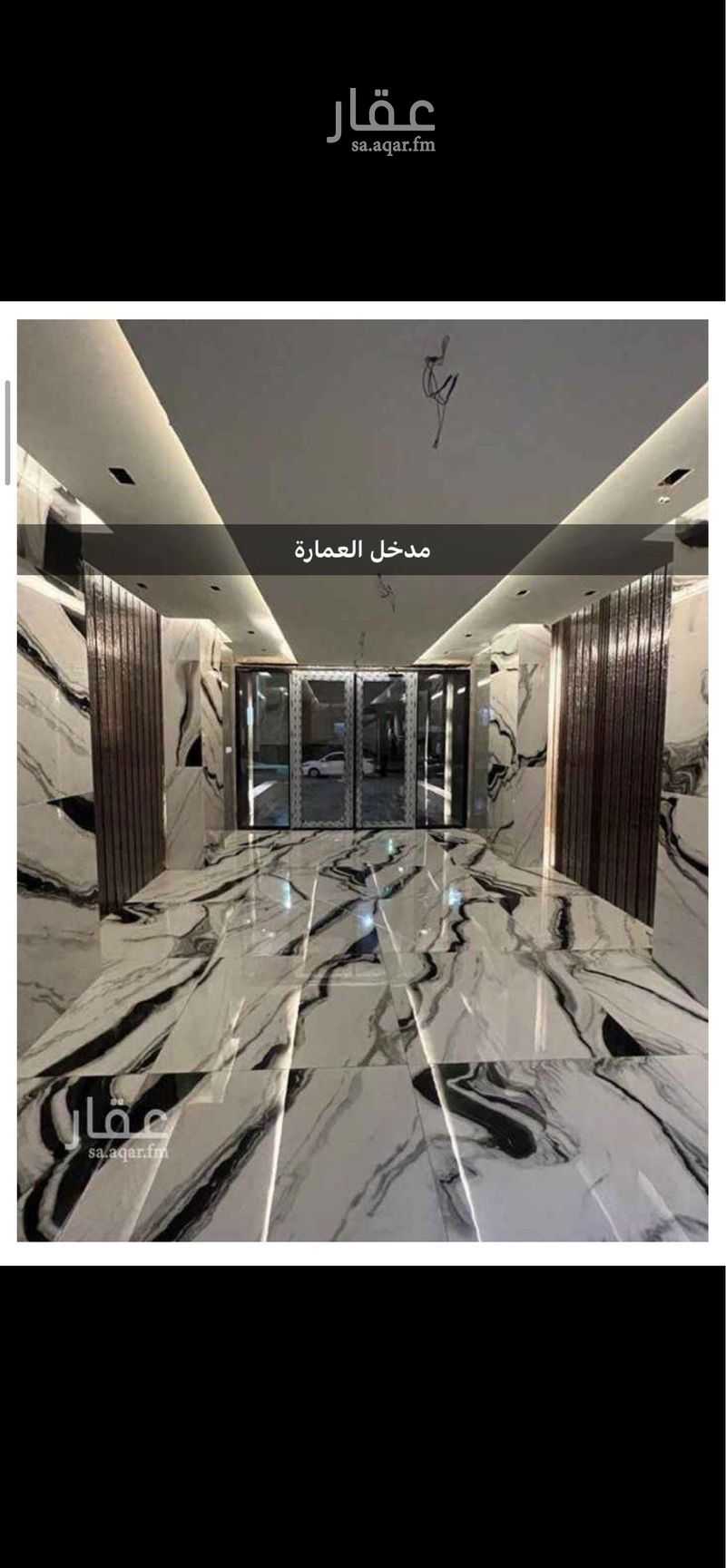 شقة 3 غرف في الواحة، جدة 2