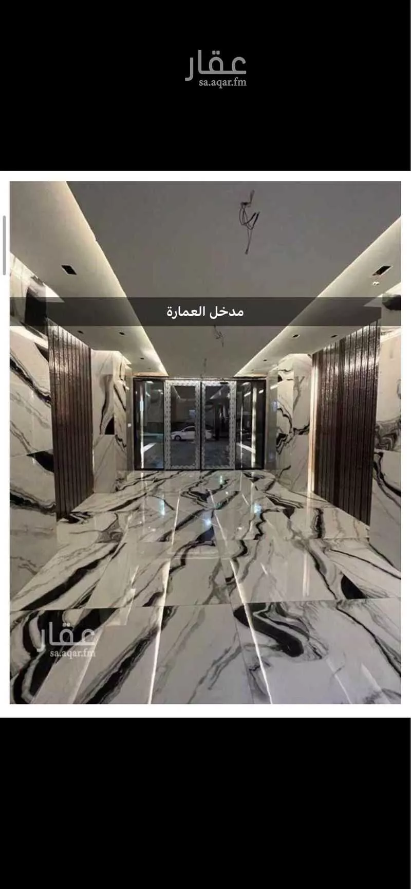 شقة 3 غرف في الواحة 2
