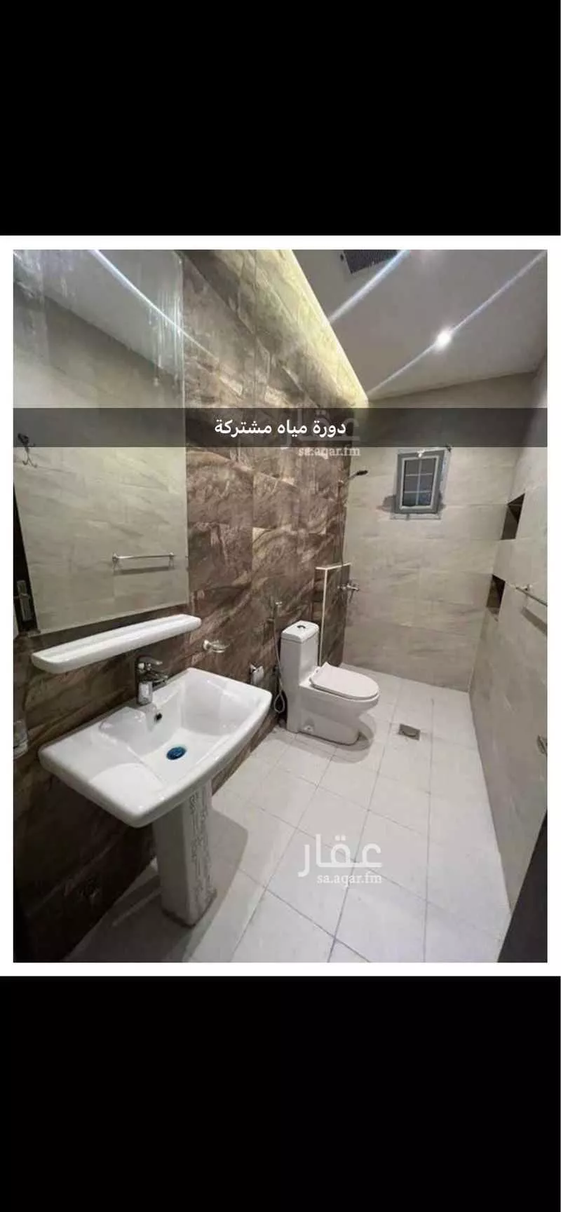 شقة 3 غرف في الواحة 14