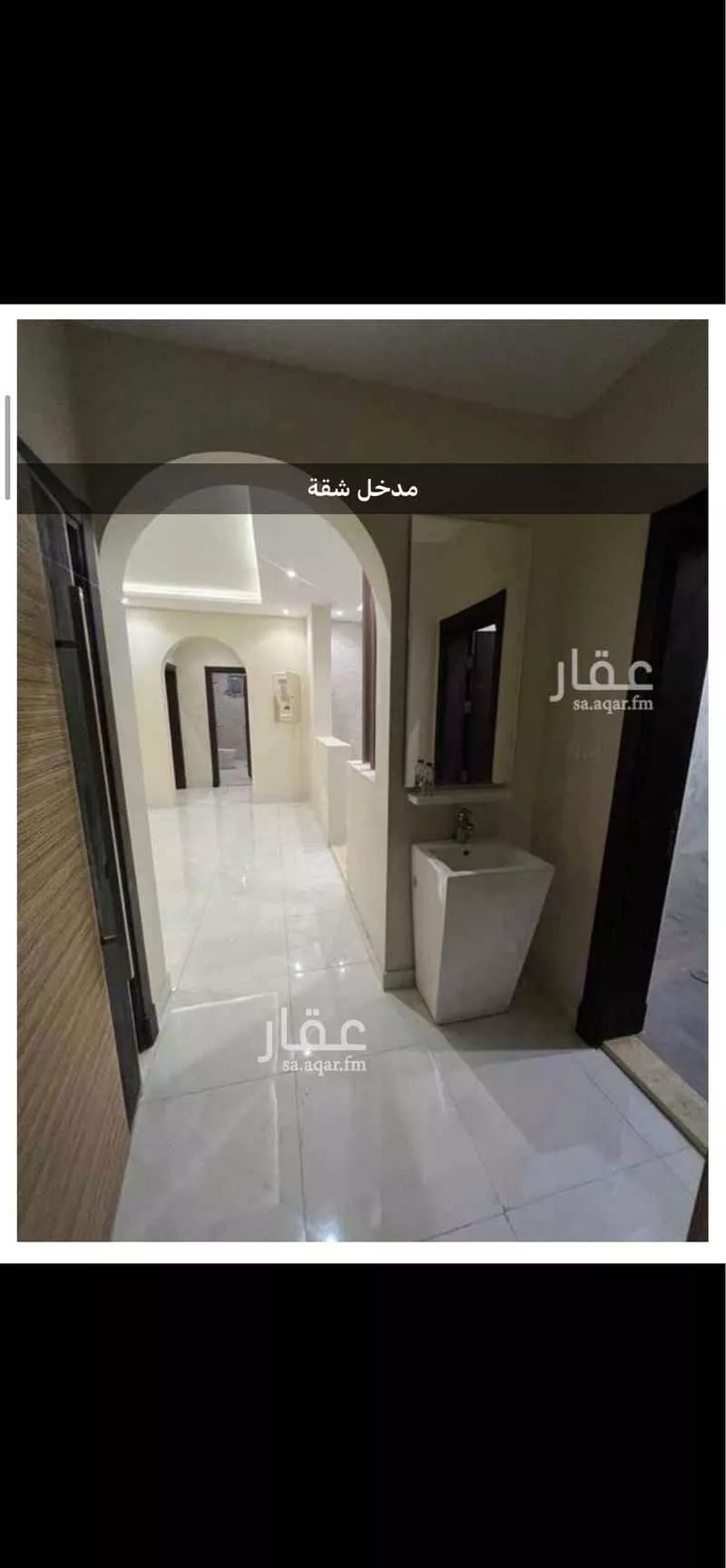 شقة 3 غرف في الواحة 3