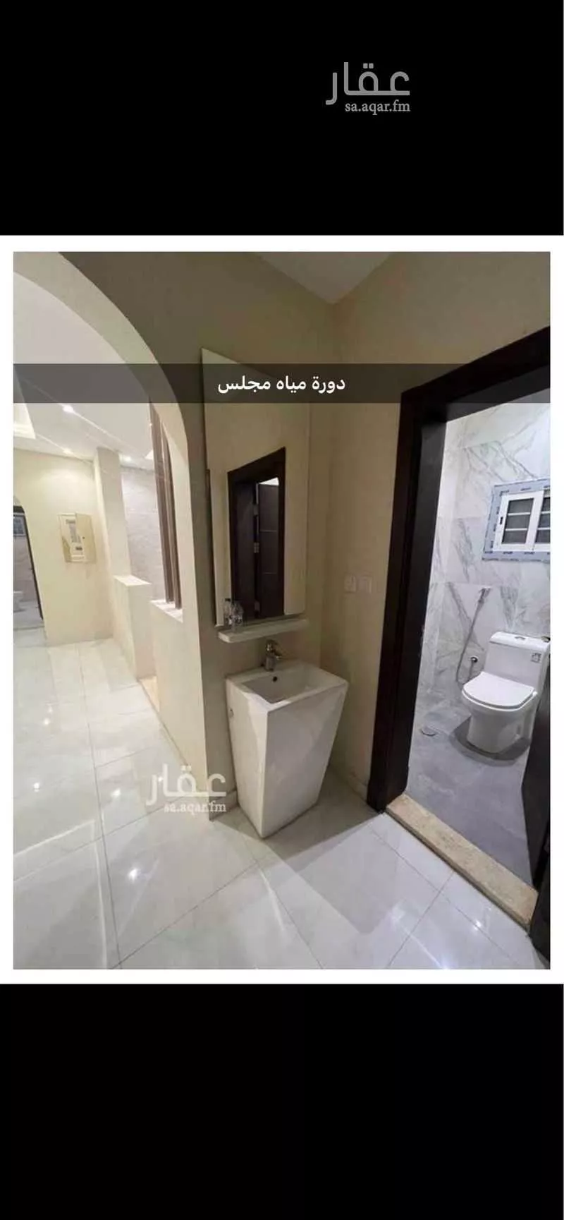 شقة 3 غرف في الواحة 4