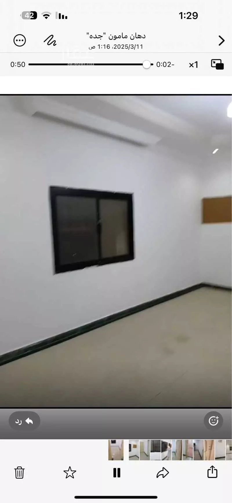 4 bedroom apartment in Al Rabwa 5