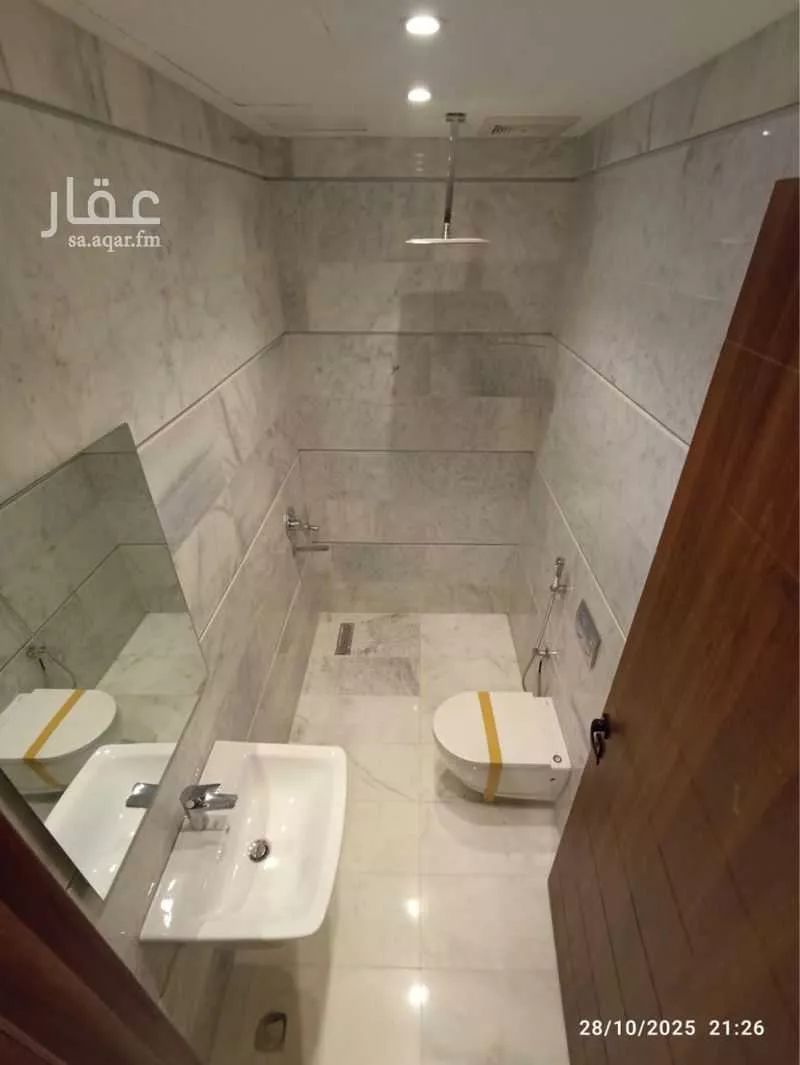 2 bedroom apartment in Al Shiraa 2