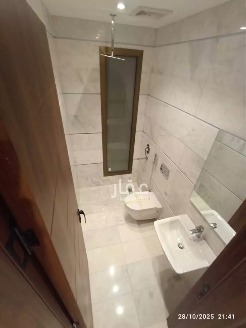 2 bedroom apartment in Al Shiraa 5