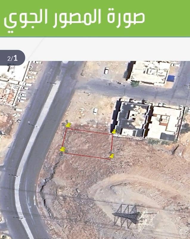 عقار  في مكة 4