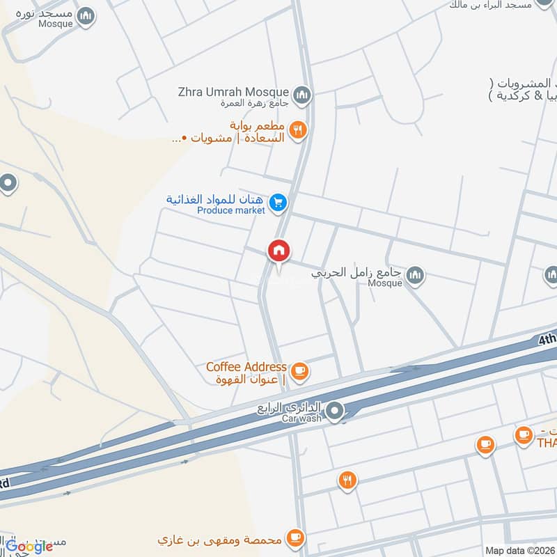 عقار  في مكة 3