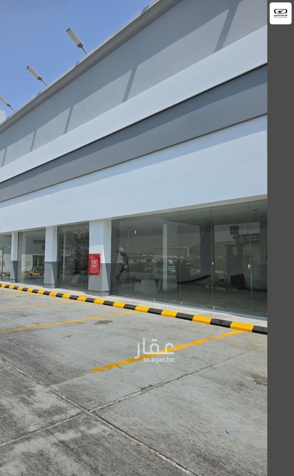 shop in Umm Al Silm, Jeddah 7