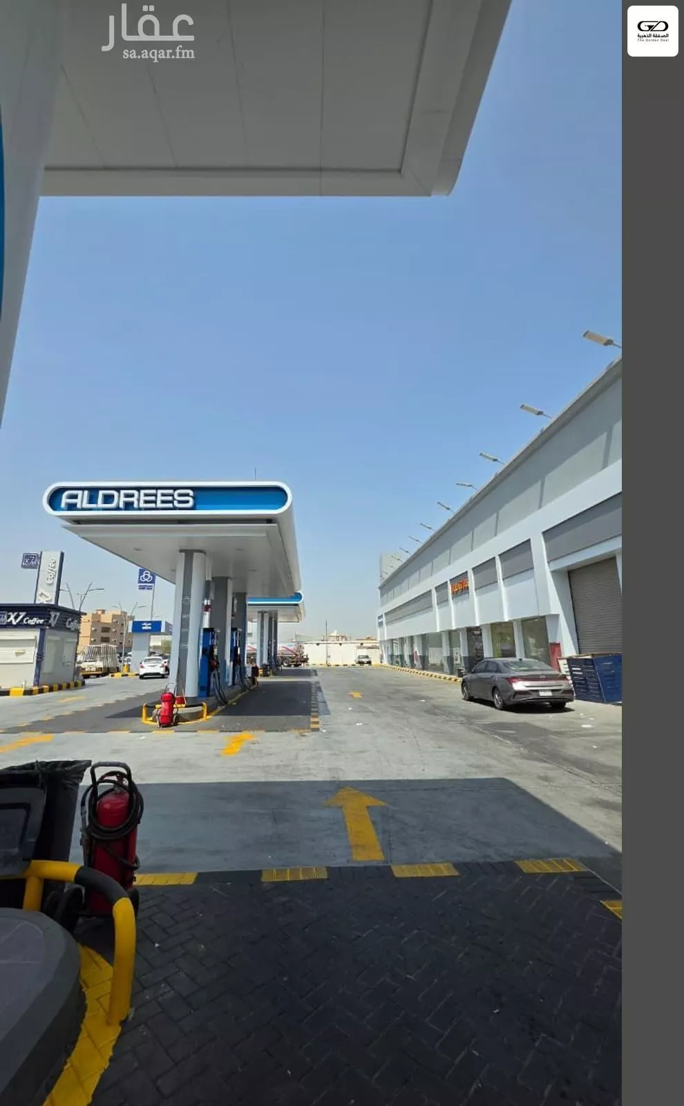 shop in Umm Al Silm, Jeddah 7