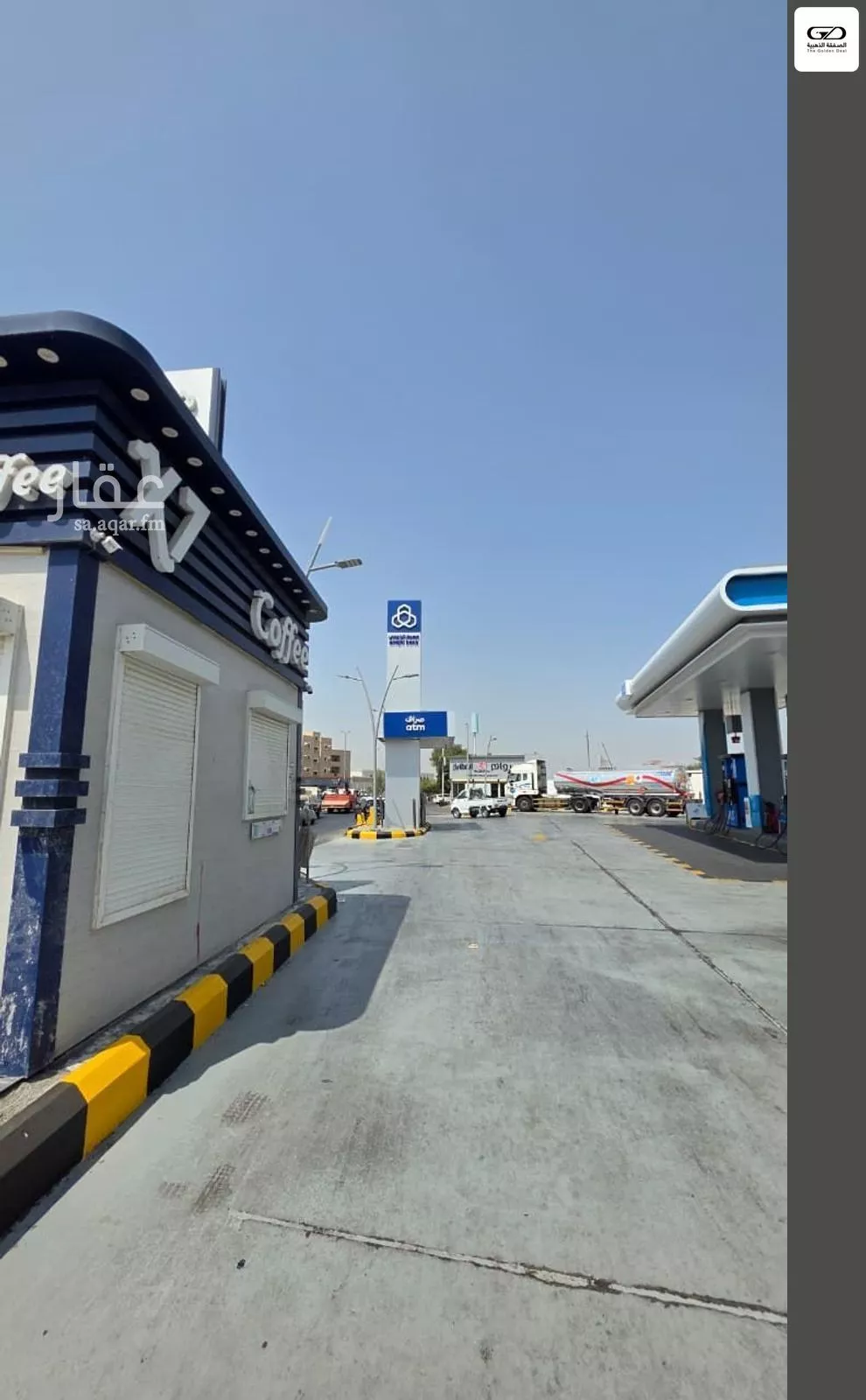 shop in Umm Al Silm, Jeddah 2