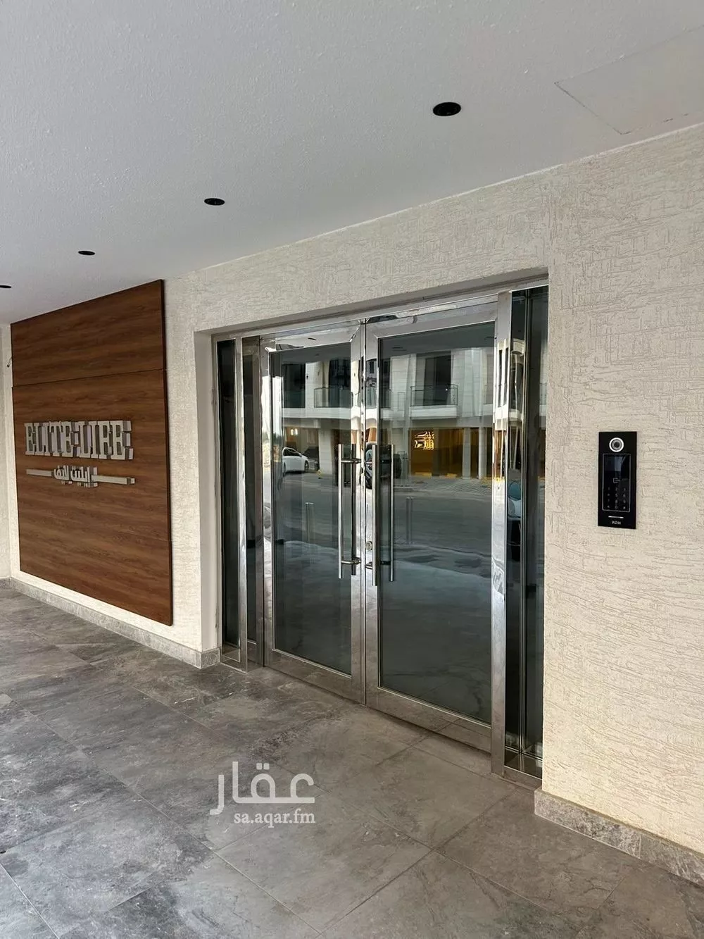 3 bedroom apartment in Al Muntazah, Eastern Province 14