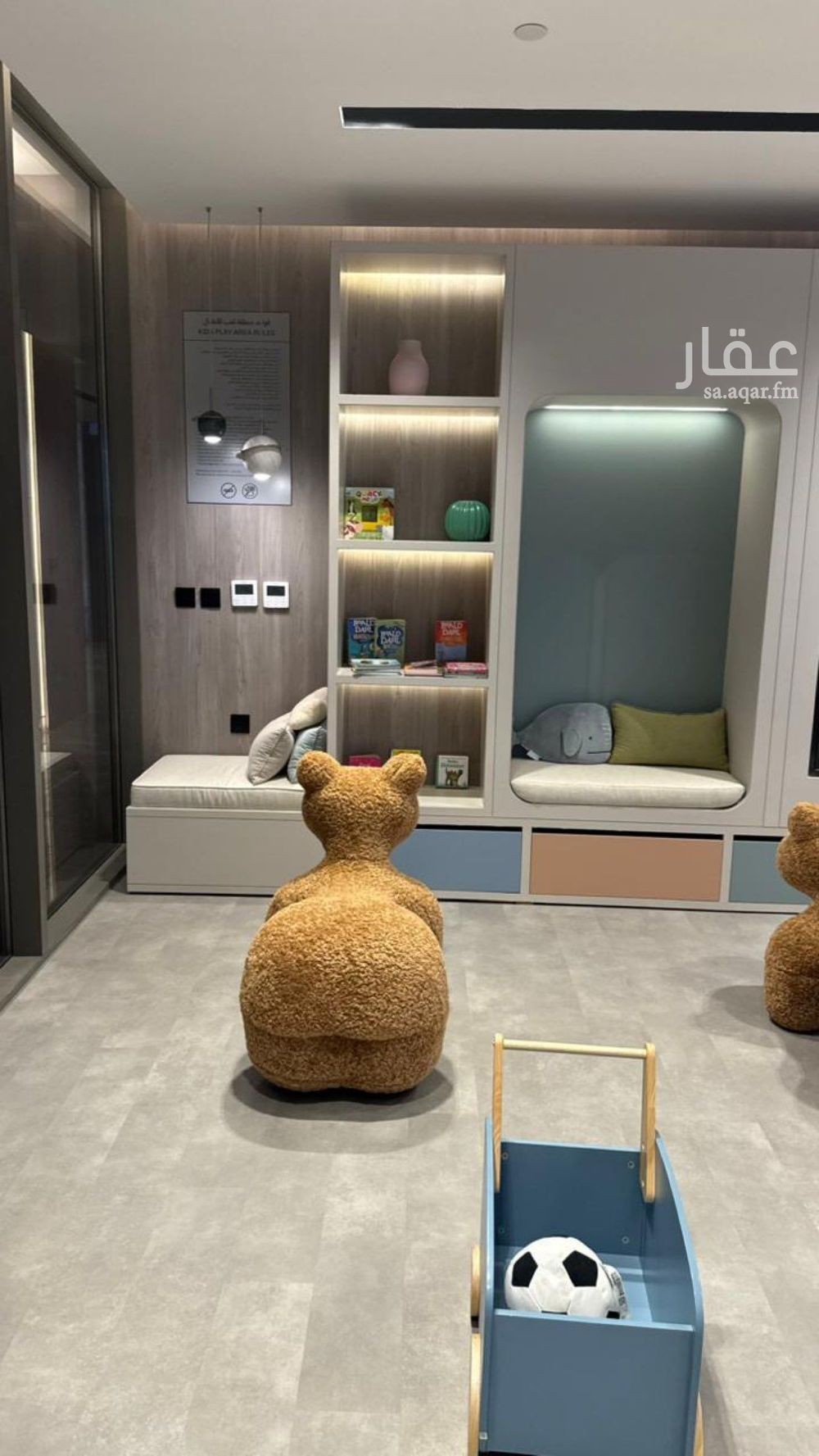 2 bedroom apartment in As Sadafah, Eastern Province 25
