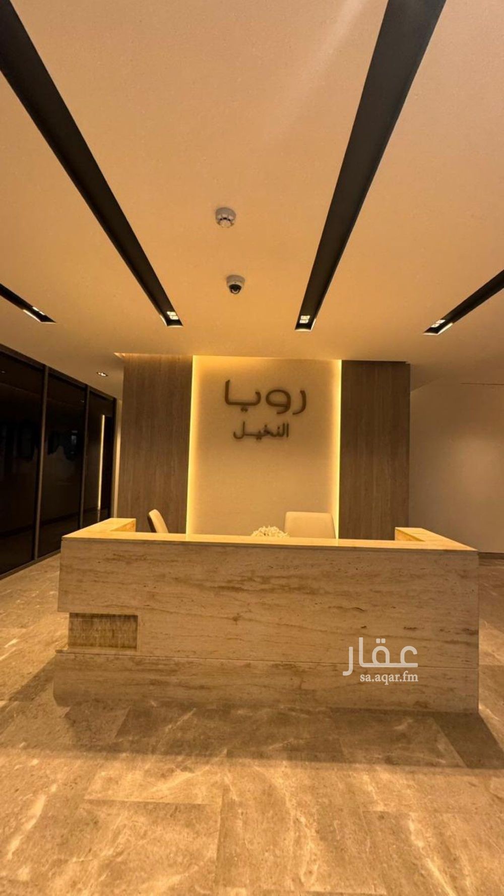 2 bedroom apartment in As Sadafah, Eastern Province 3