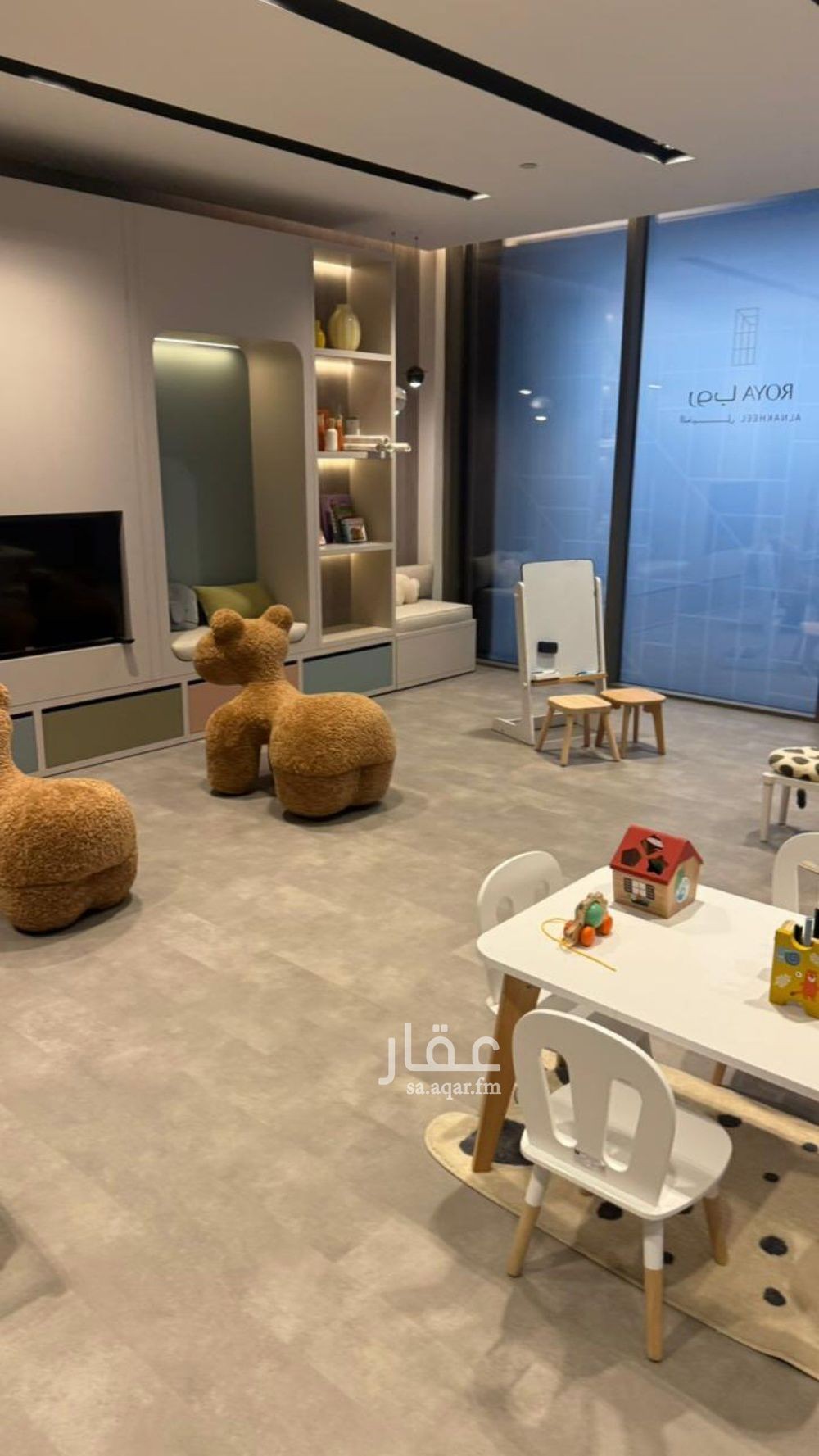 2 bedroom apartment in As Sadafah, Eastern Province 23