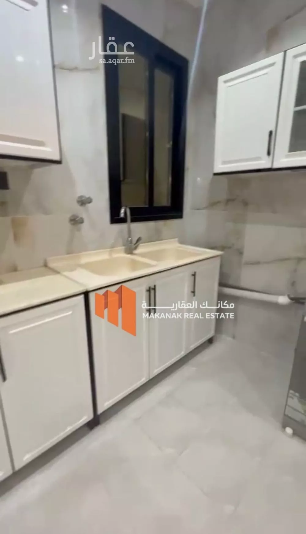 2 bedroom apartment in As Saif, Eastern Province 8