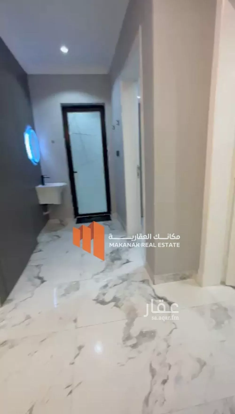 2 bedroom apartment in As Saif, Eastern Province 14