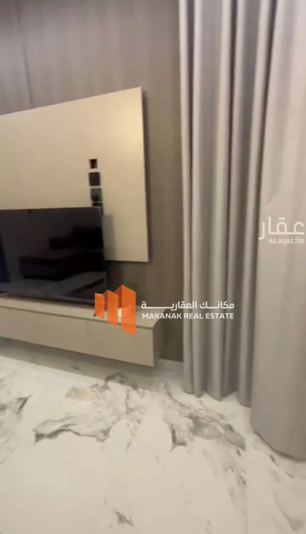 2 bedroom apartment in As Saif, Eastern Province 3