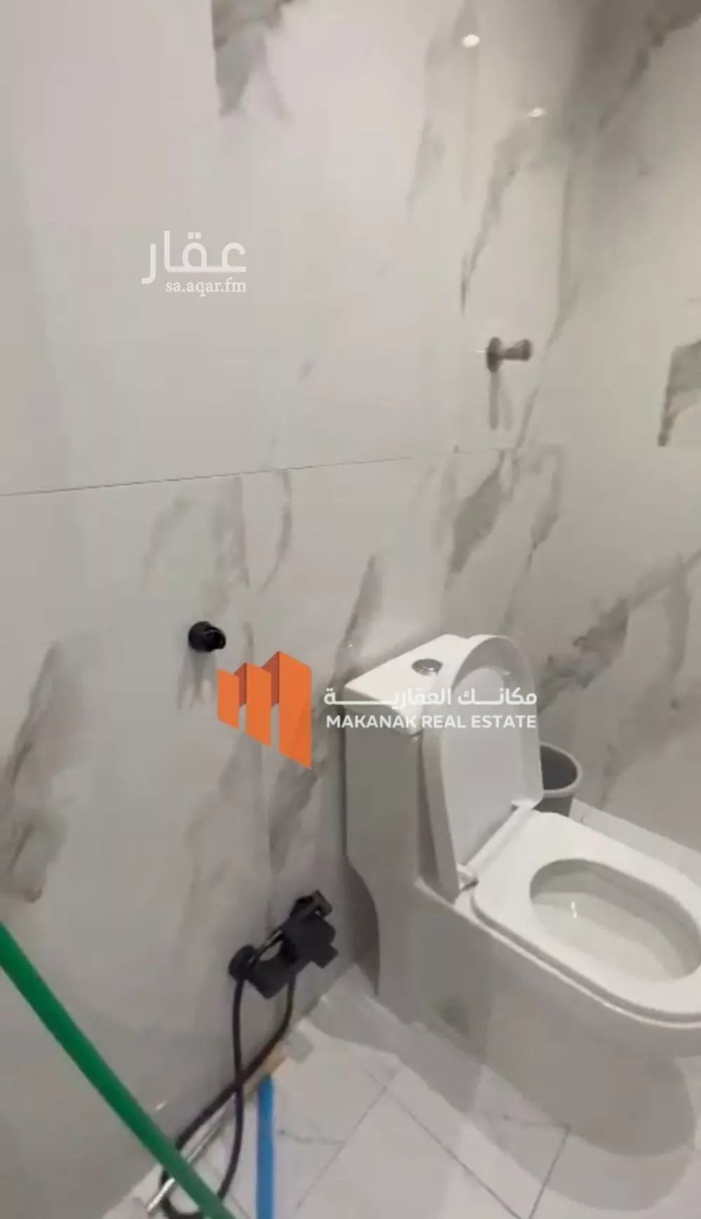 2 bedroom apartment in As Saif, Eastern Province 13