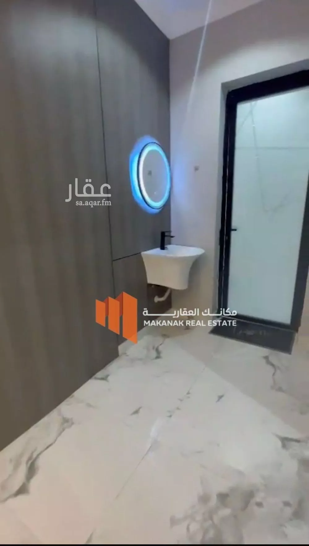 2 bedroom apartment in As Saif, Eastern Province 12