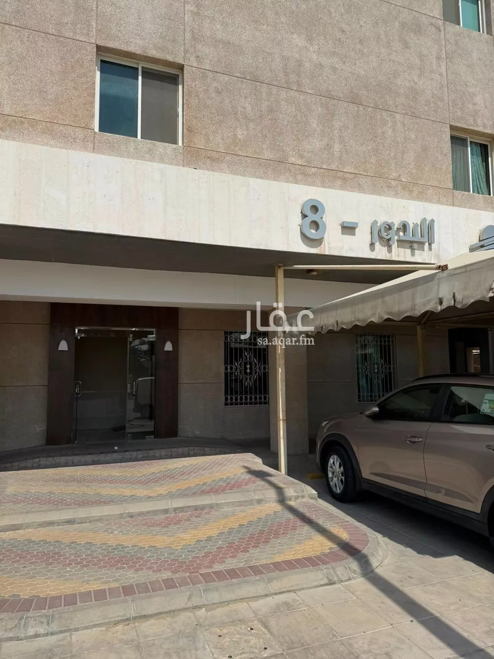 3 bedroom apartment in Al Fardus, Eastern Province 2