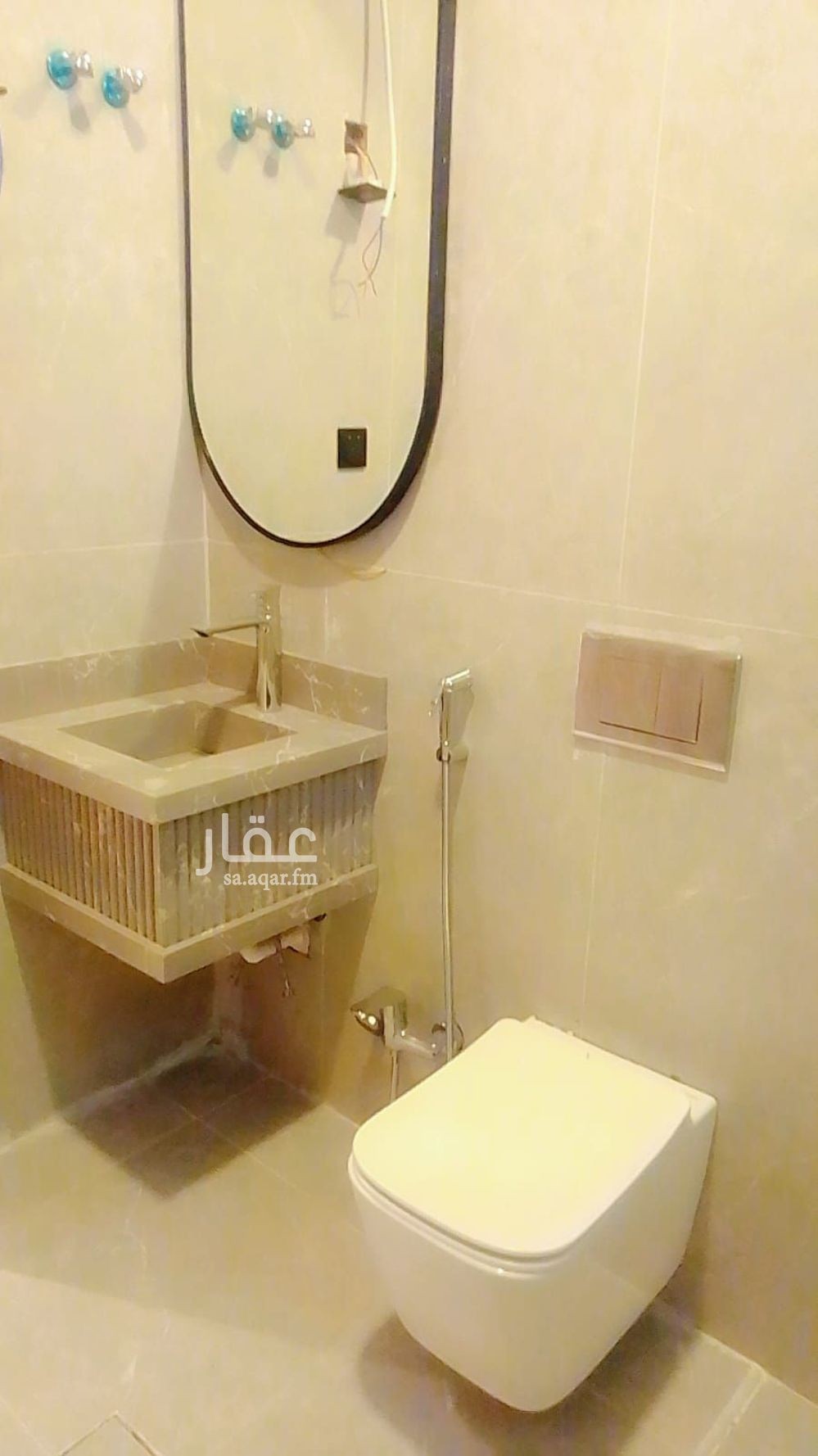 3 bedroom apartment in Ash Shulah, Eastern Province 11